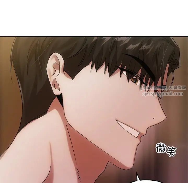 转世续缘第11話