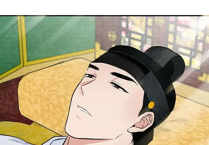 狂眼-第14話 - 图片 3