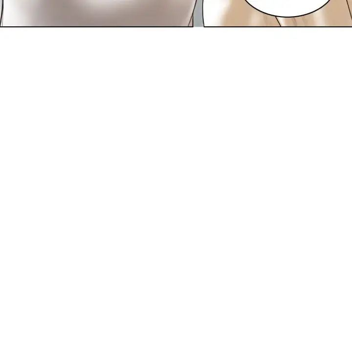 不可抗拒的吸引第8話