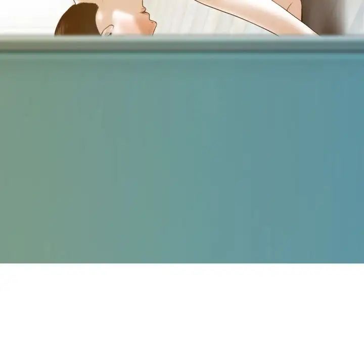 不可抗拒的吸引第8話