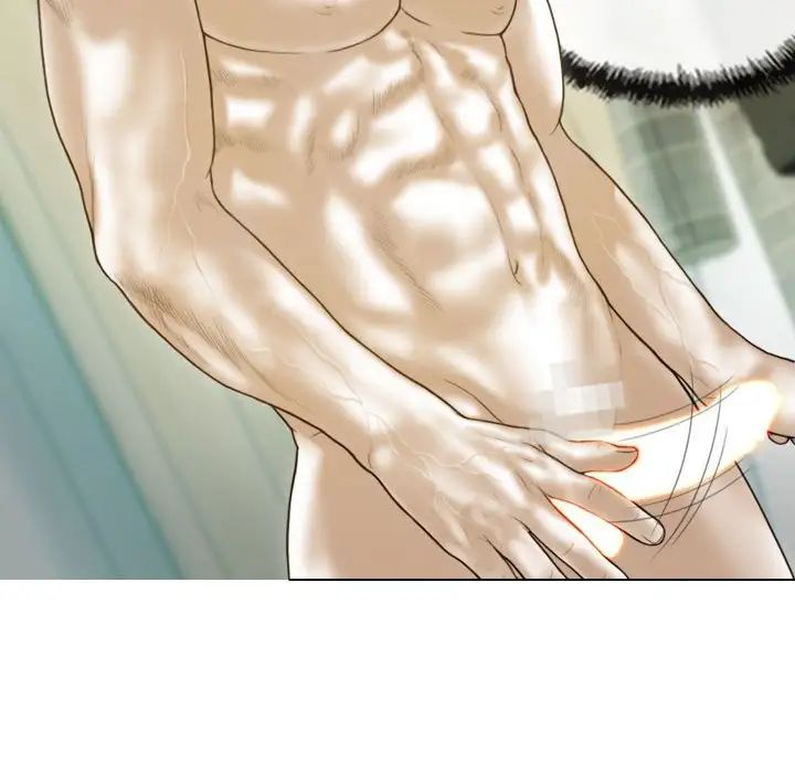 不可抗拒的吸引第8話