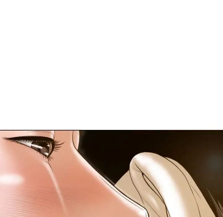 不可抗拒的吸引第8話