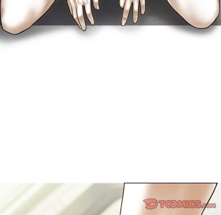 不可抗拒的吸引第8話