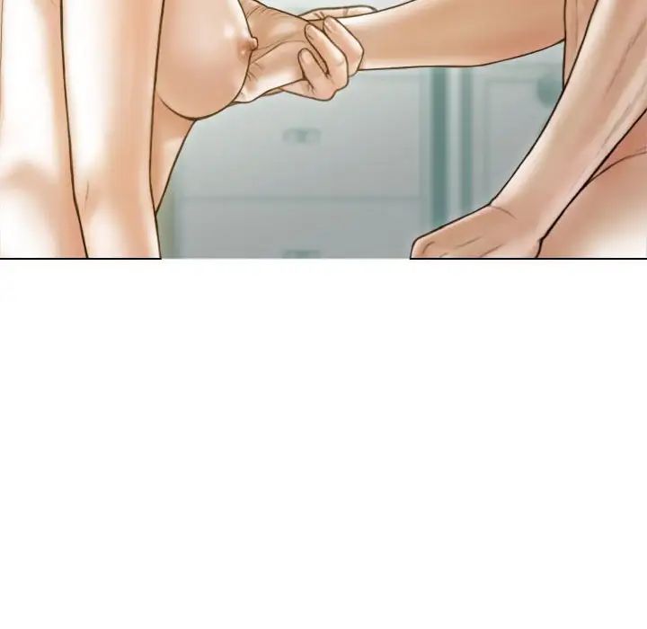 不可抗拒的吸引第8話