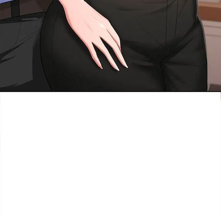 在公司偷偷爱第4話