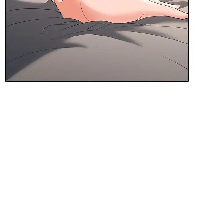 在公司偷偷爱第4話