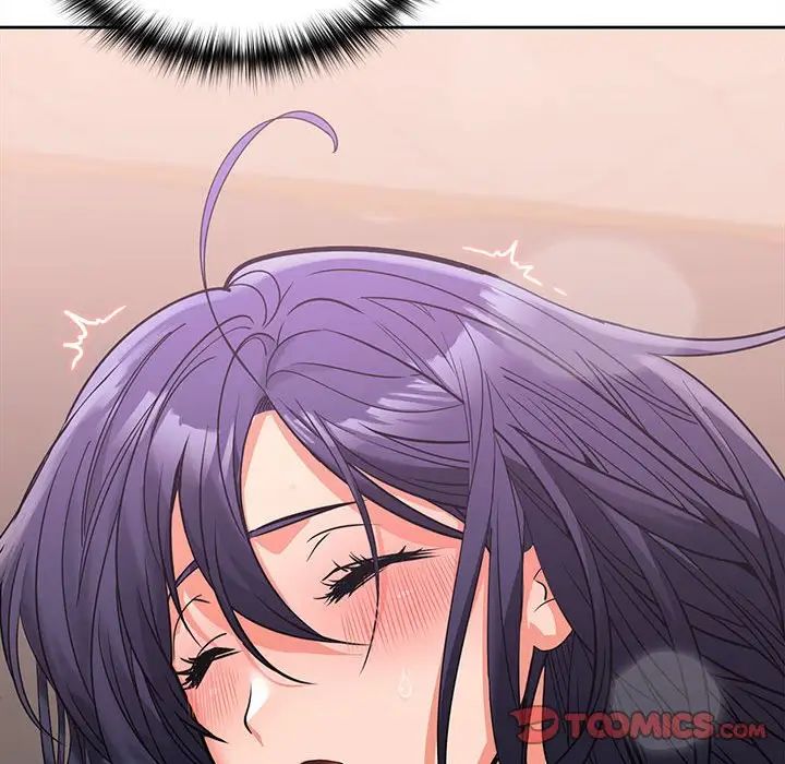 在公司偷偷爱第4話