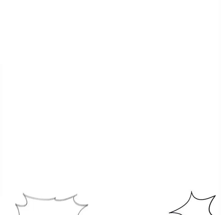 在公司偷偷爱第4話