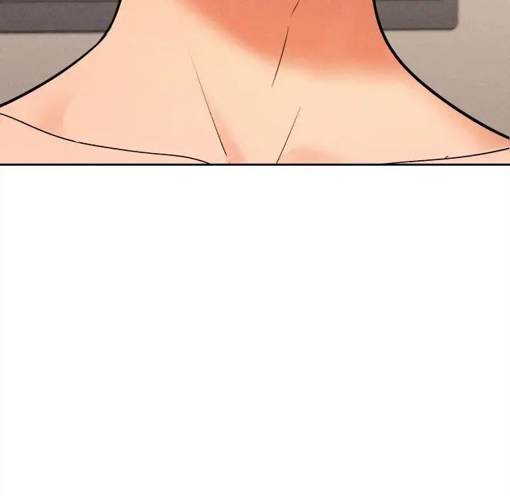 在公司偷偷爱第4話