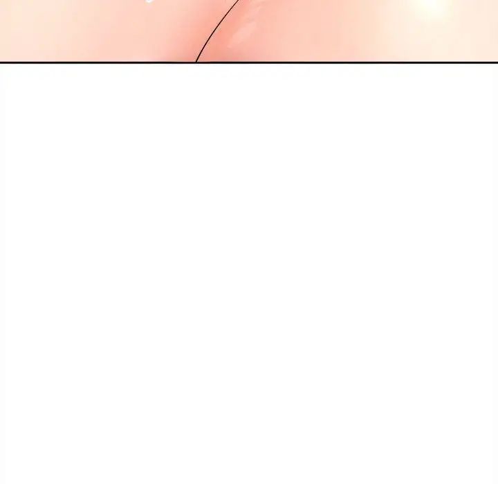 在公司偷偷爱第4話