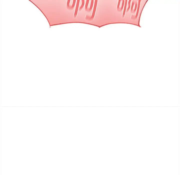 在公司偷偷爱第4話