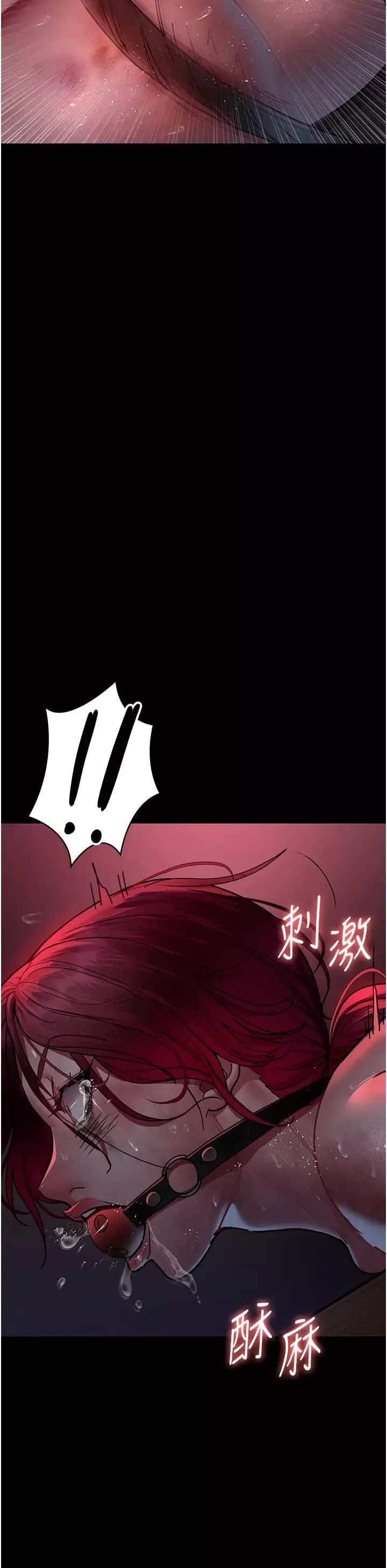 夜间诊疗室-第58話-徹底淪為抖M的女醫師 - 图片 36