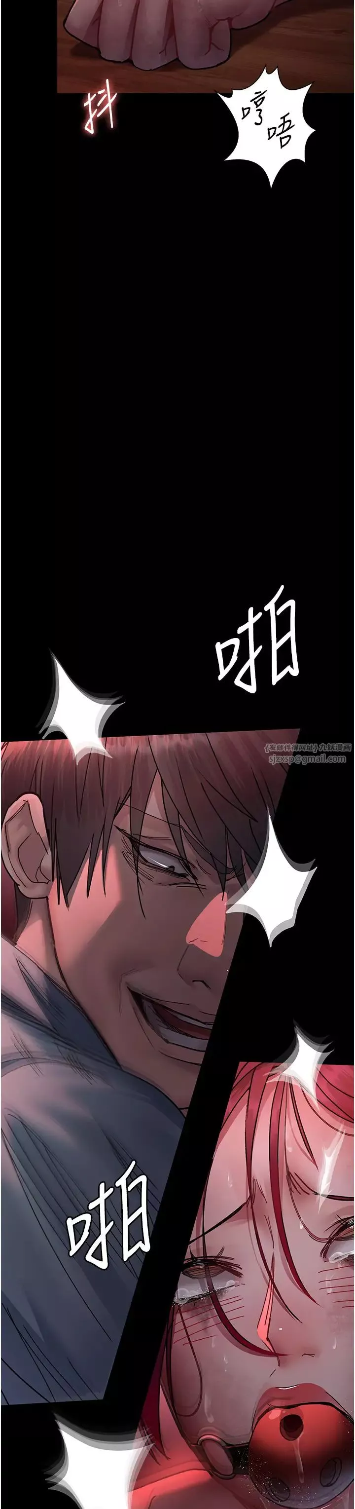 夜間診療室第58話-徹底淪為抖M的女醫師