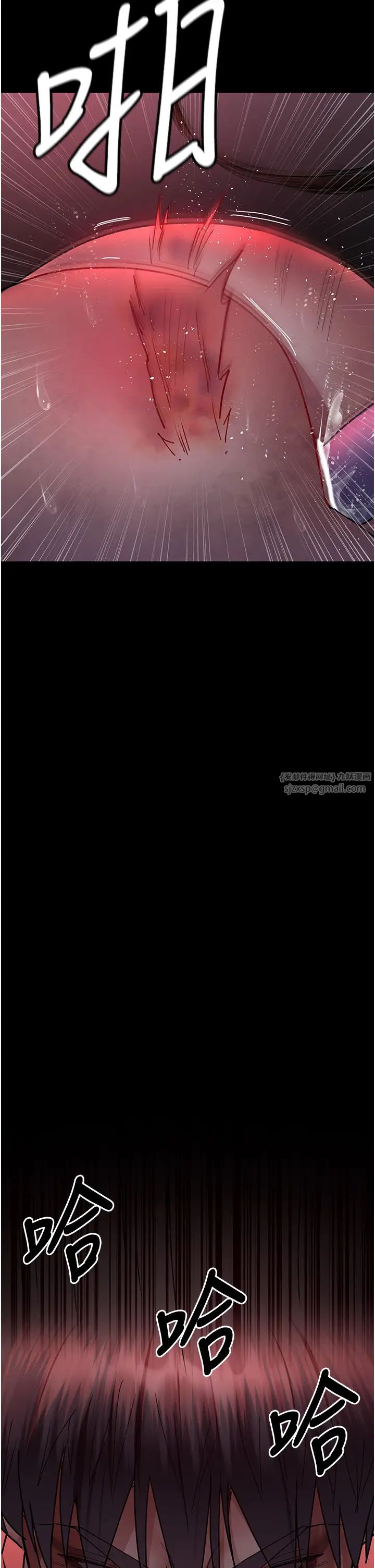 夜间诊疗室第58話-徹底淪為抖M的女醫師