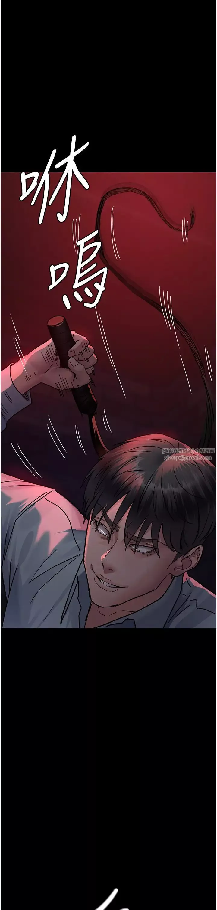 夜间诊疗室-第58話-徹底淪為抖M的女醫師 - 图片 43