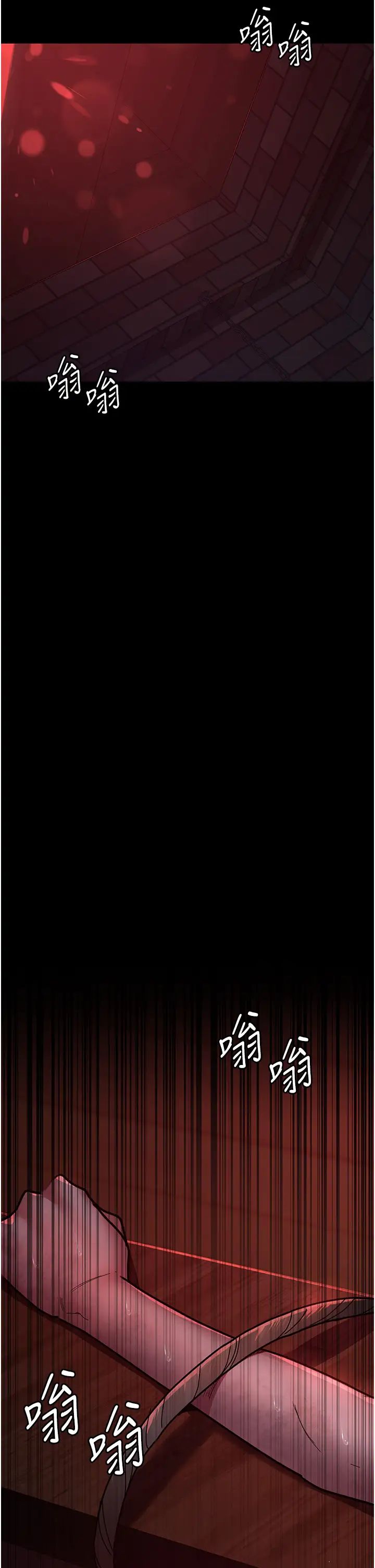 夜间诊疗室第58話-徹底淪為抖M的女醫師