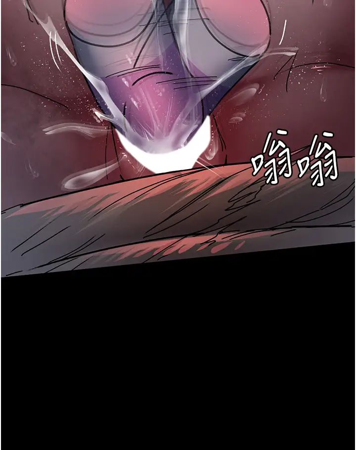 夜间诊疗室第58話-徹底淪為抖M的女醫師