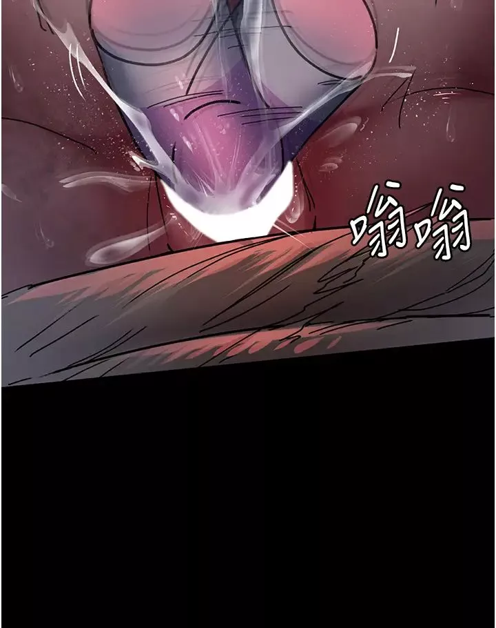 夜间诊疗室-第58話-徹底淪為抖M的女醫師 - 图片 53