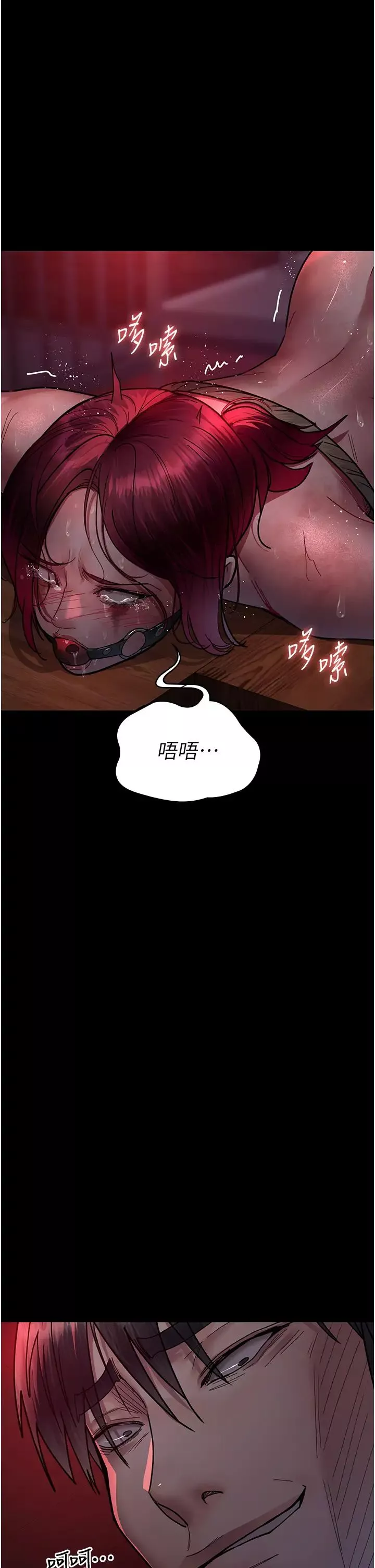 夜间诊疗室-第58話-徹底淪為抖M的女醫師 - 图片 58