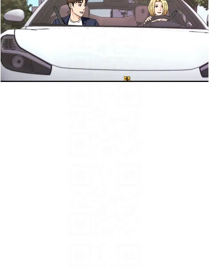 行动扫码鸡第50話最終話-一夫多妻的性福生活