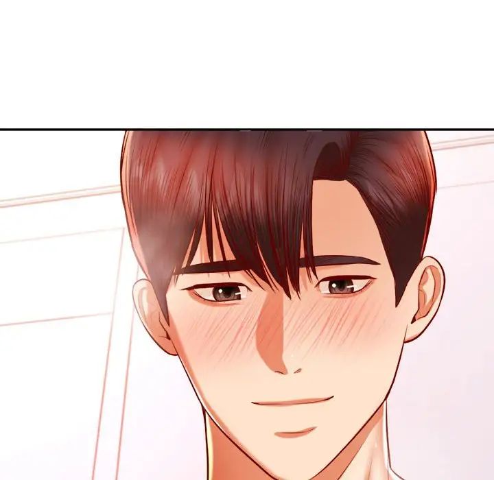 我的专属老师第40話