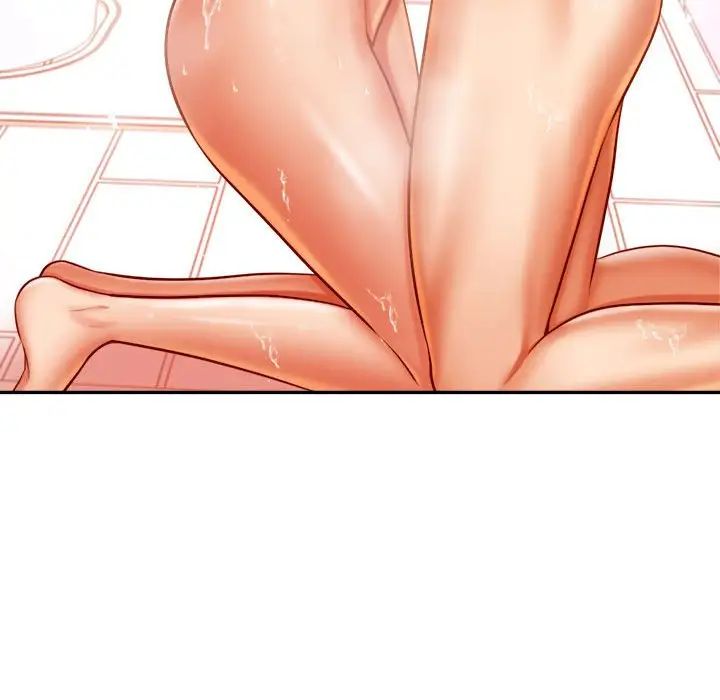 我的专属老师第40話