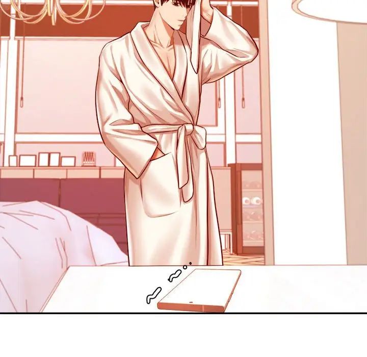 我的专属老师第40話