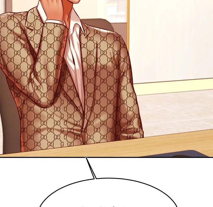 我的专属老师第40話