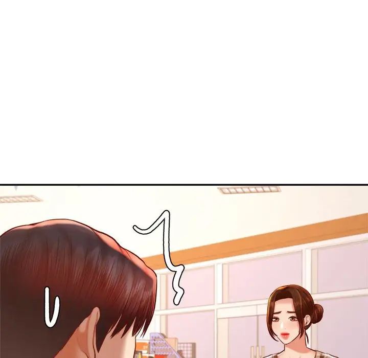 我的专属老师第40話