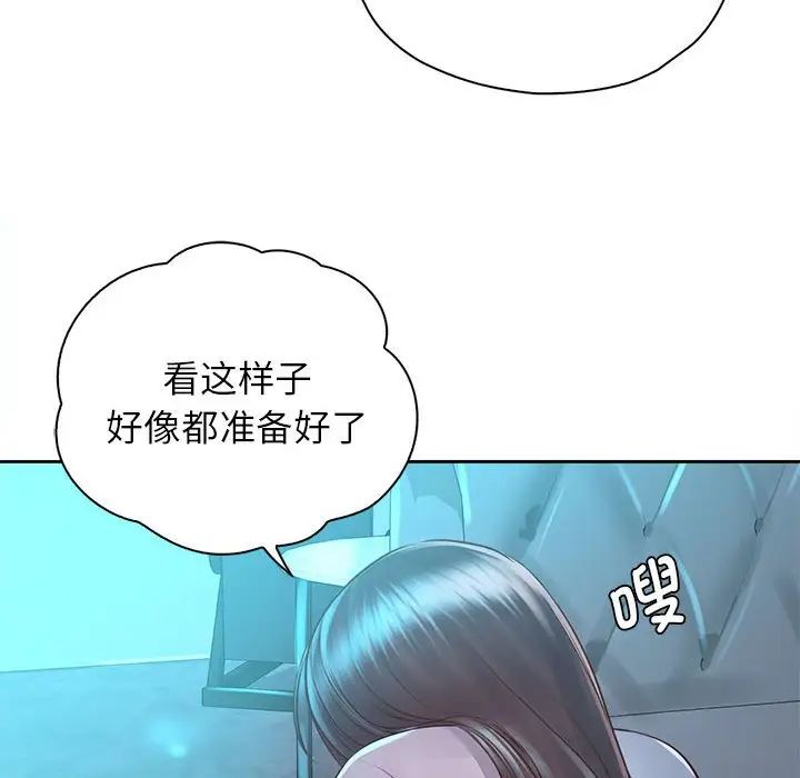 情定大阪第35話