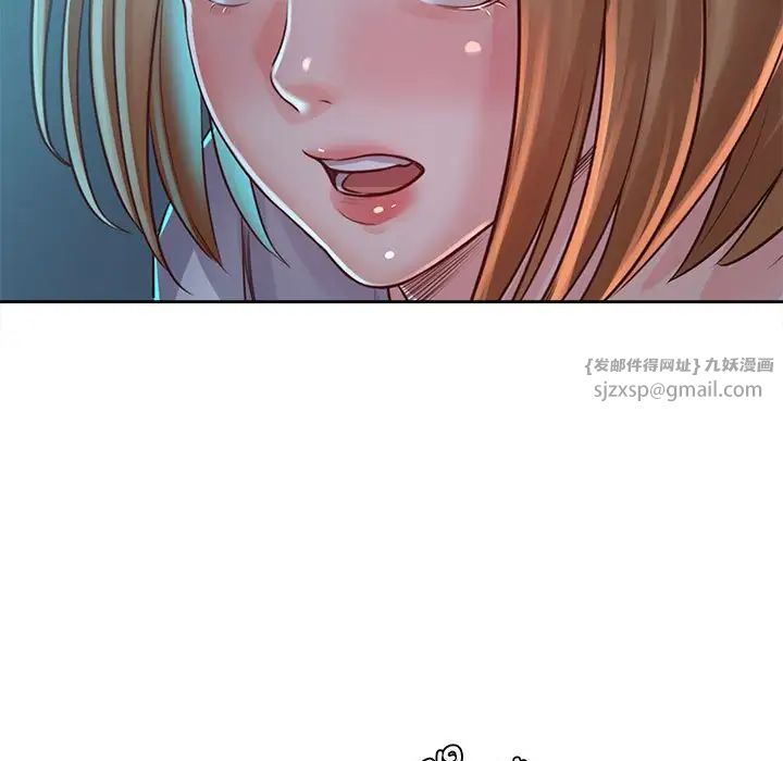 情定大阪第35話