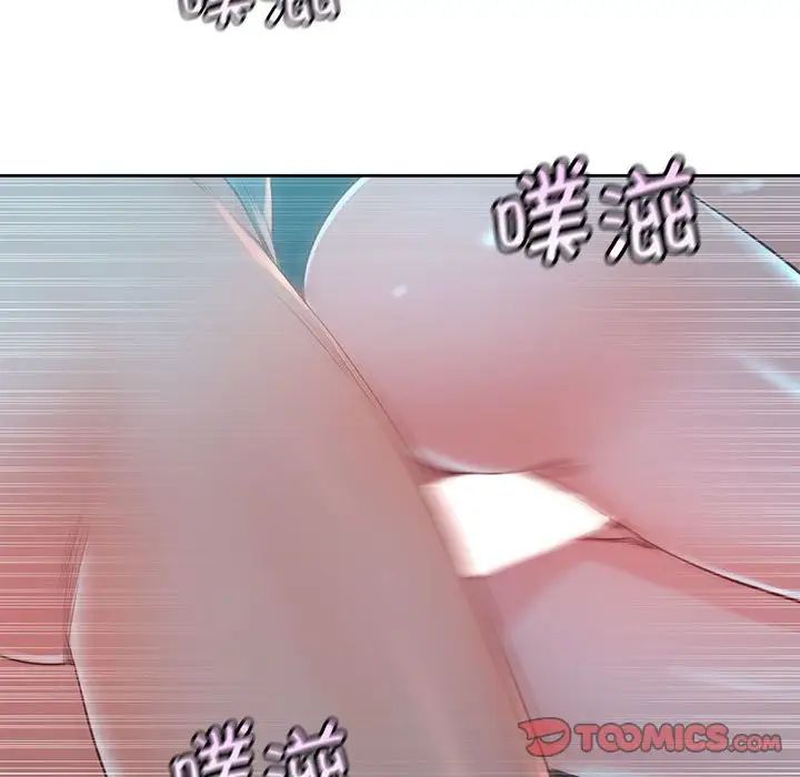 情定大阪第35話