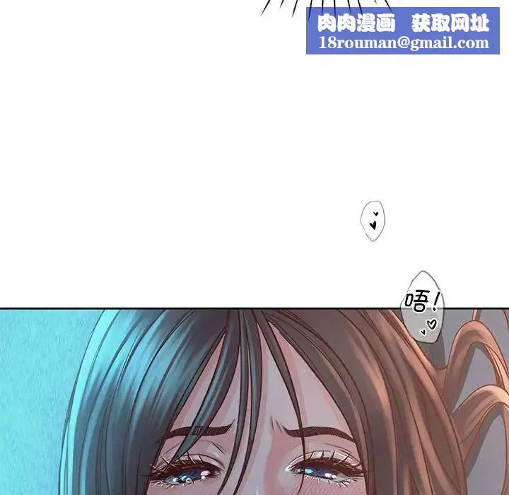 情定大阪-第35話 - 图片 73