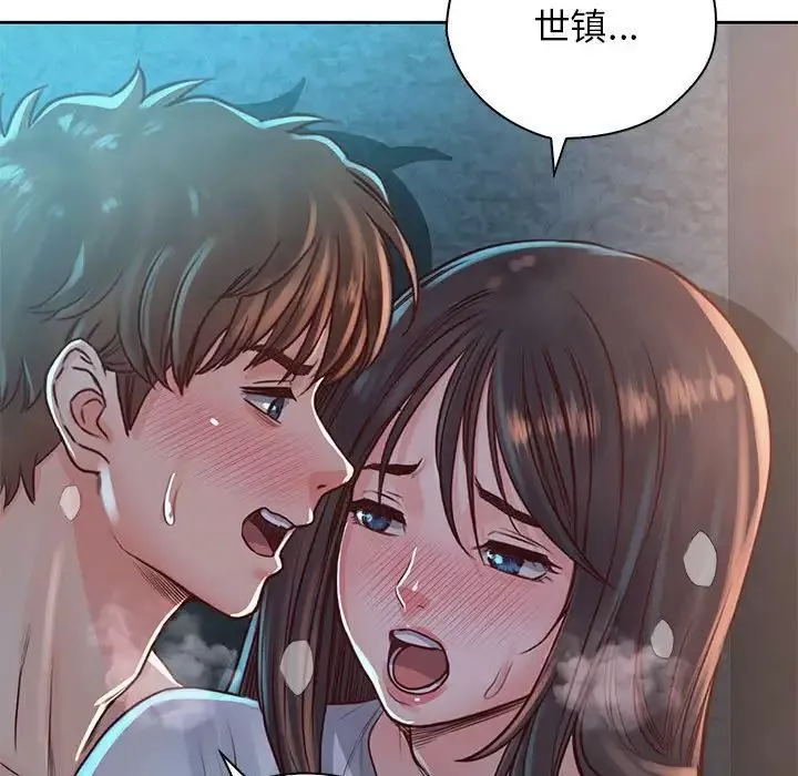 情定大阪-第35話 - 图片 79