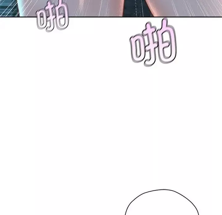 情定大阪-第35話 - 图片 78