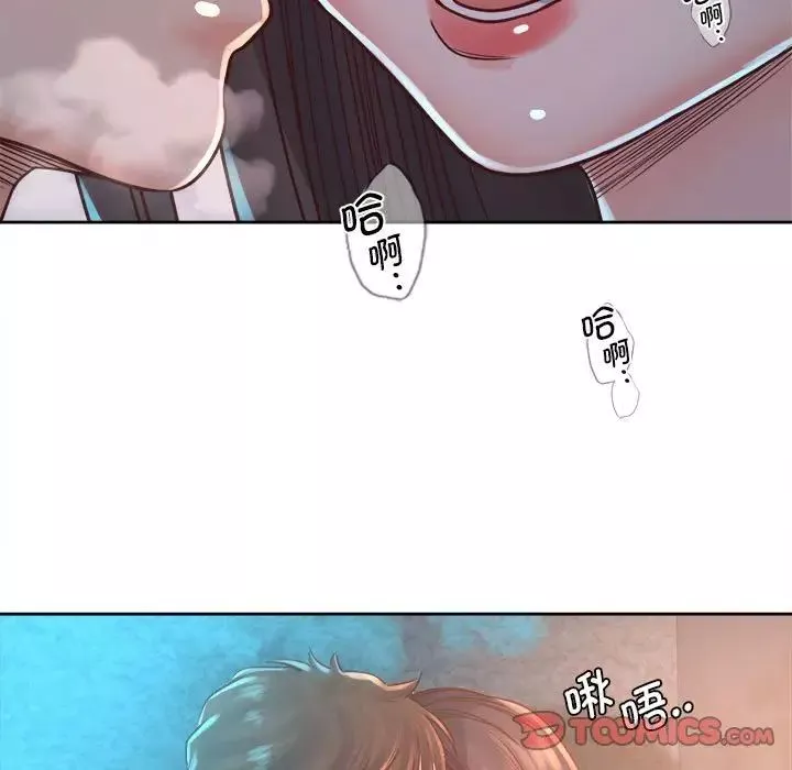 情定大阪-第35話 - 图片 81