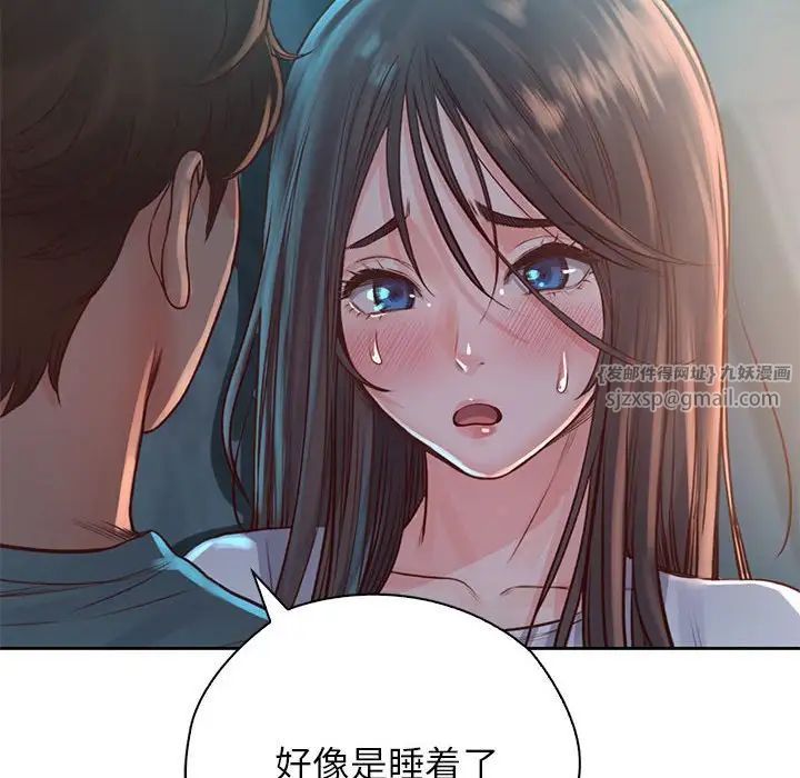 情定大阪第35話