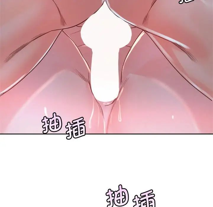 情定大阪第35話