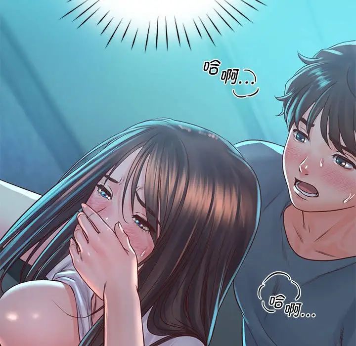 情定大阪第35話