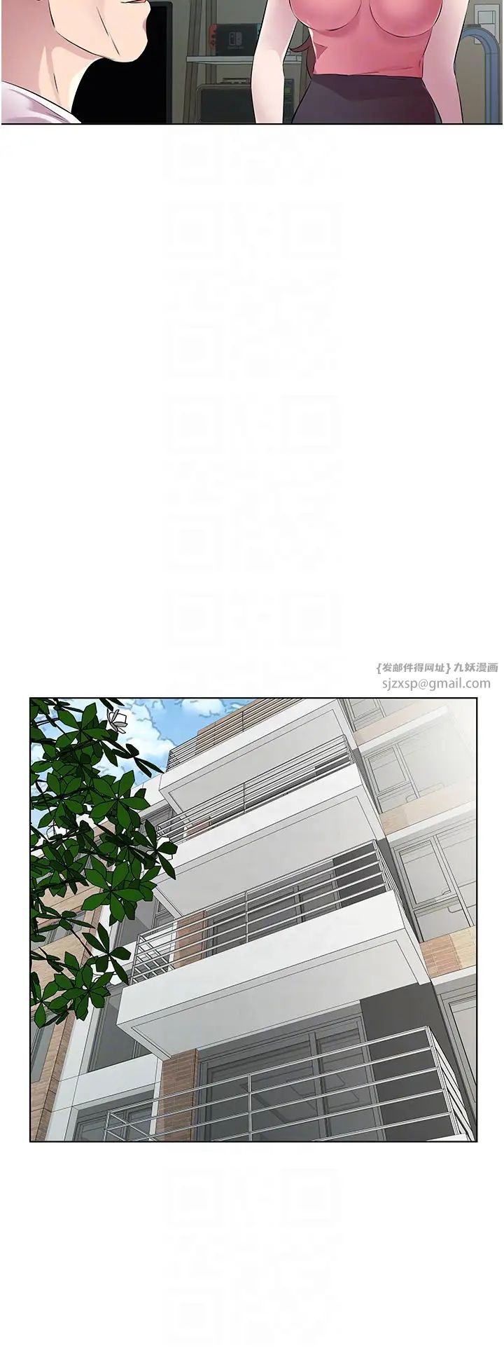 今天吃饱了吗?第37話-人傢快噴出來瞭♥