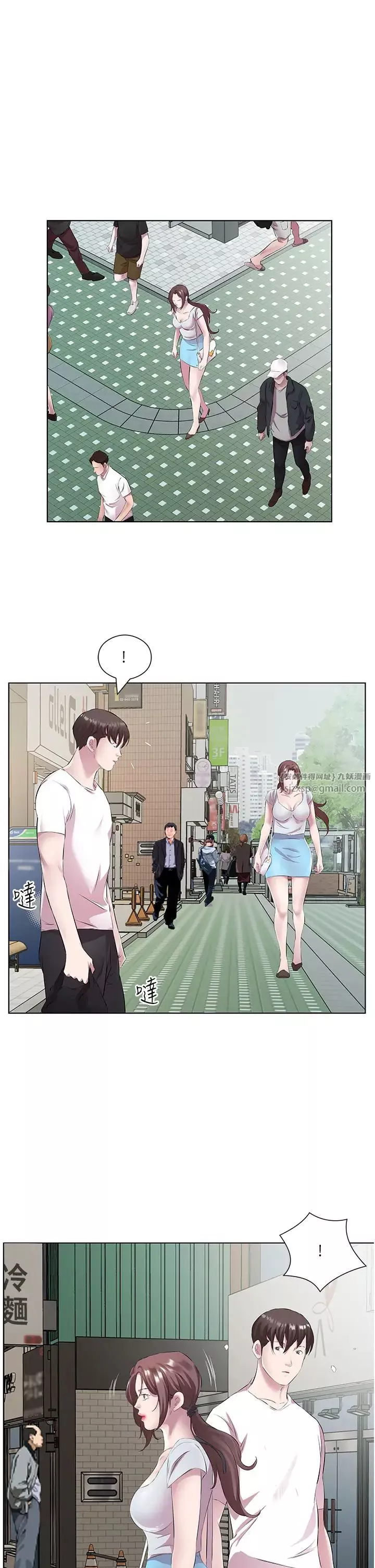 今天吃饱了吗?-第37話-人傢快噴出來瞭♥ - 图片 27