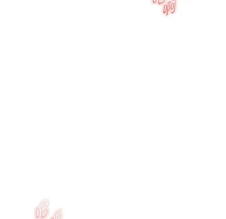 难以克制的欲望第23話