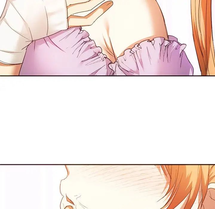 难以克制的欲望第23話