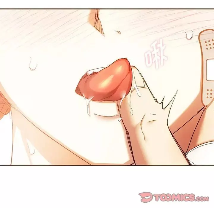 难以克制的欲望第23話