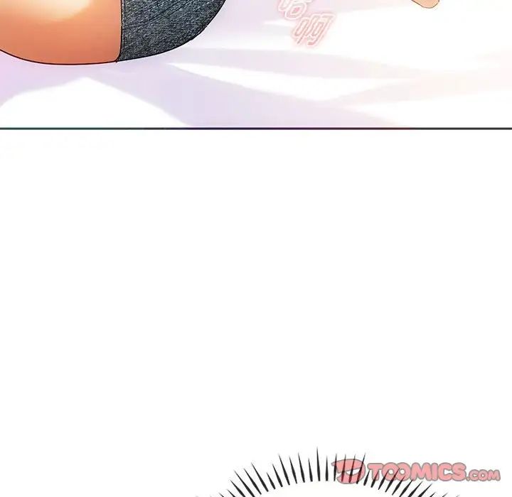 难以克制的欲望第23話