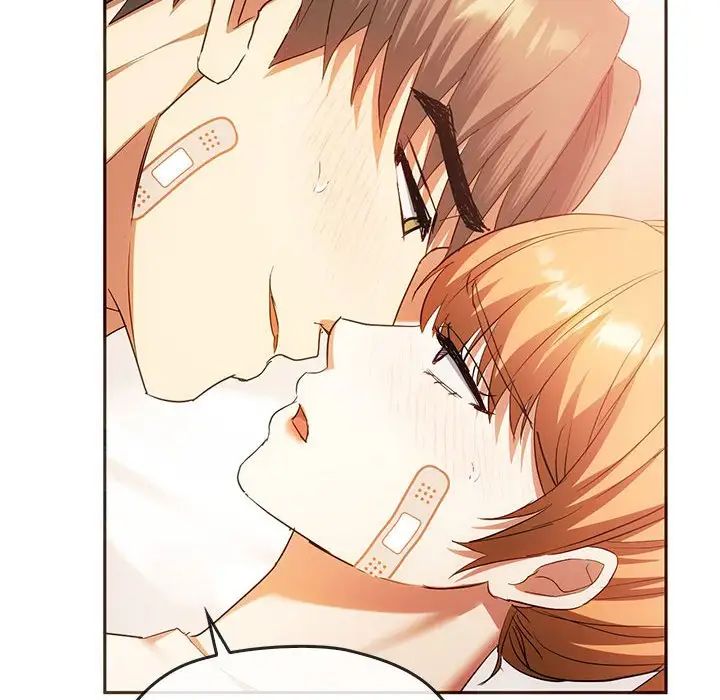 难以克制的欲望第23話