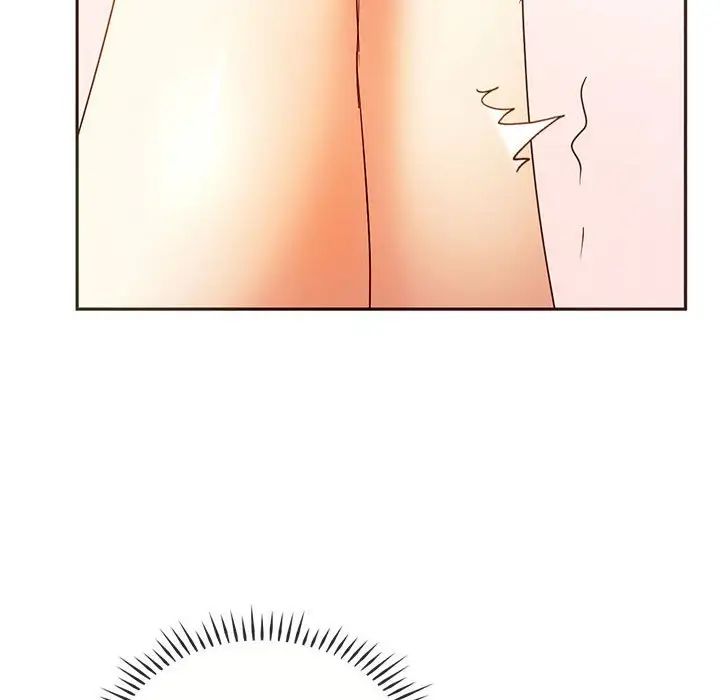 难以克制的欲望第23話