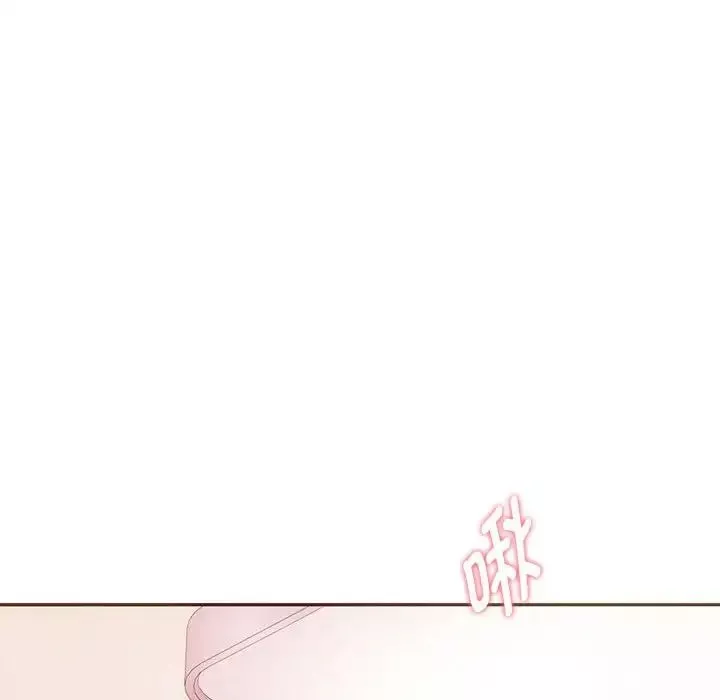 难以克制的欲望第23話