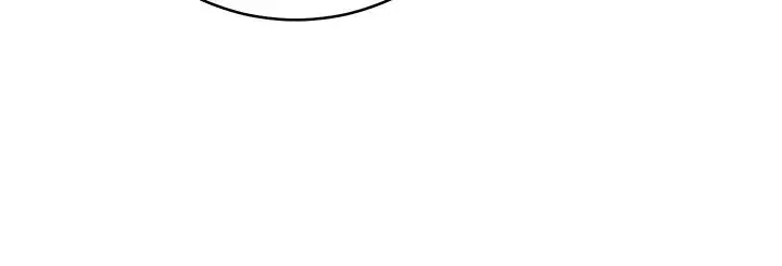 邊緣人的復仇第30話-胸部中間燙燙的…