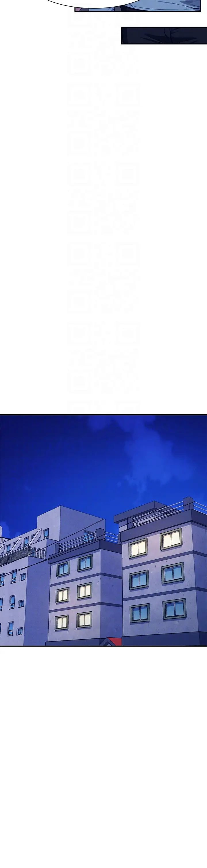 谁说理组没正妹?第139話-女友們的使用方法